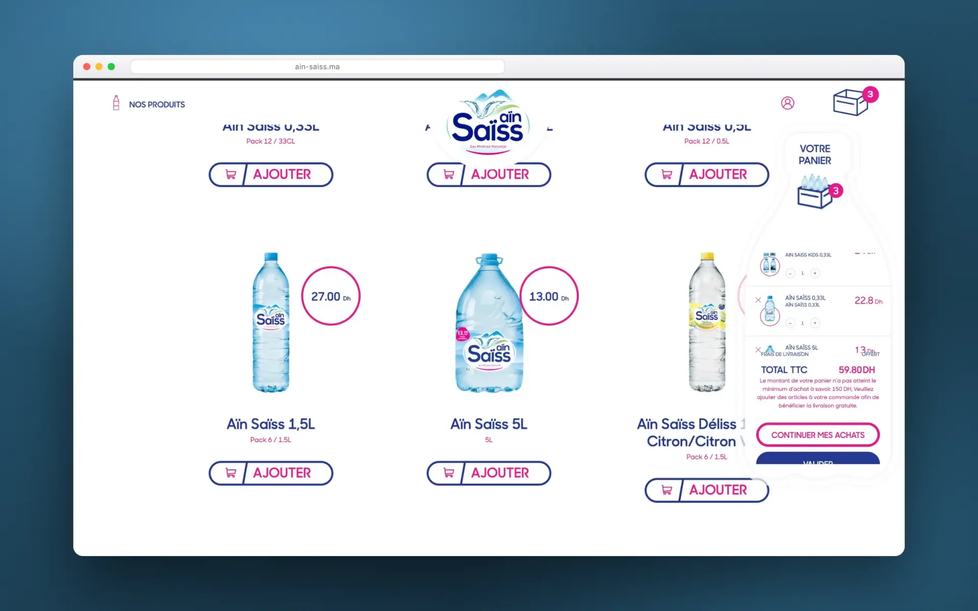 Ain Saas — screenshot 5 of 5