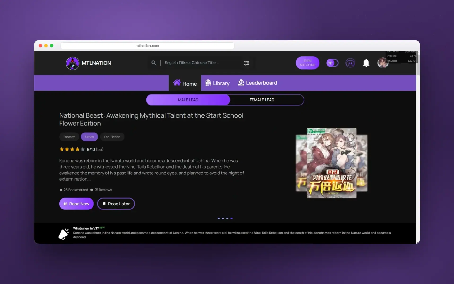 MTLnation — screenshot 2 of 2