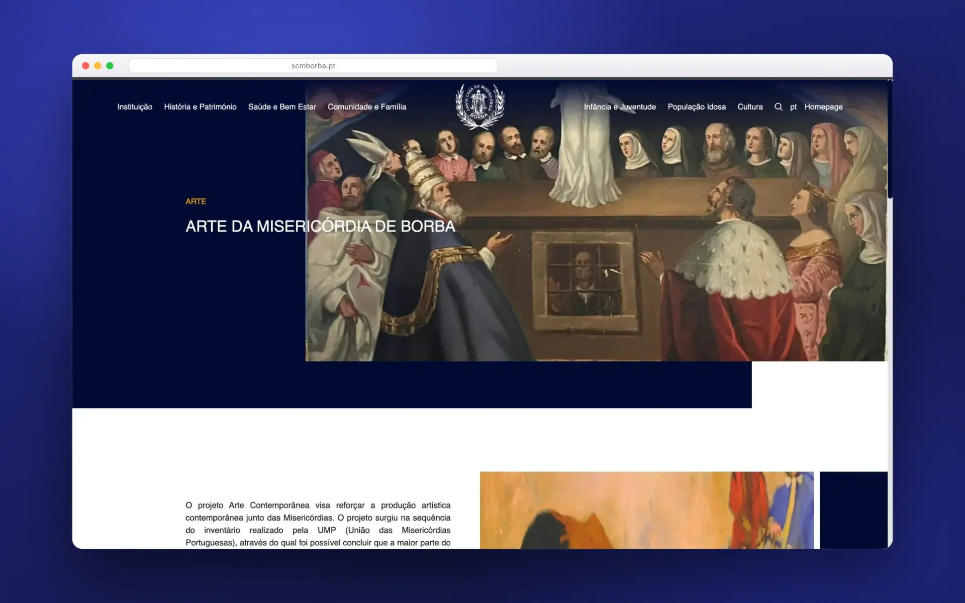 Scmborba — screenshot 5 of 6