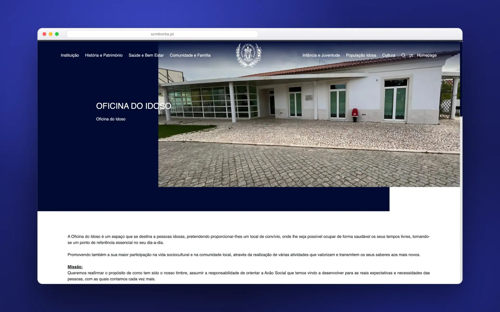 Scmborba — screenshot 6 of 6